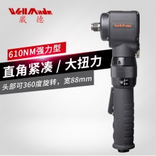 1/2"（直角式）冲击扭力扳手WW-2499