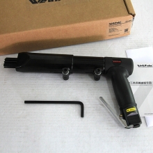 针束气动除锈机（枪型握把式） WH-6003