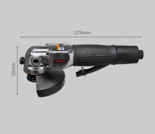 【新品】5"1.3HP扳机式角磨机（工业级）DG-8505