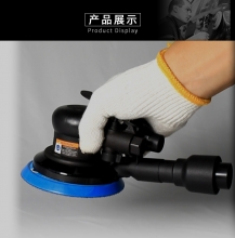 5”中央集尘式气动砂磨机 WS-5551