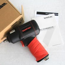 1/2”双环捶打式冲击扳手 WW-8412