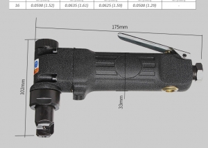 气动曲线剪 WT-4001