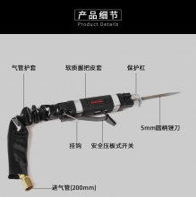 迷你气动锉刀机 WP-0007