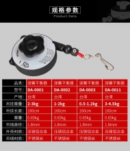 弹簧平衡器弹簧吊车 DA-0001|DA-0002|DA-0003